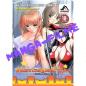 Preview: Hentai Palooza #1
